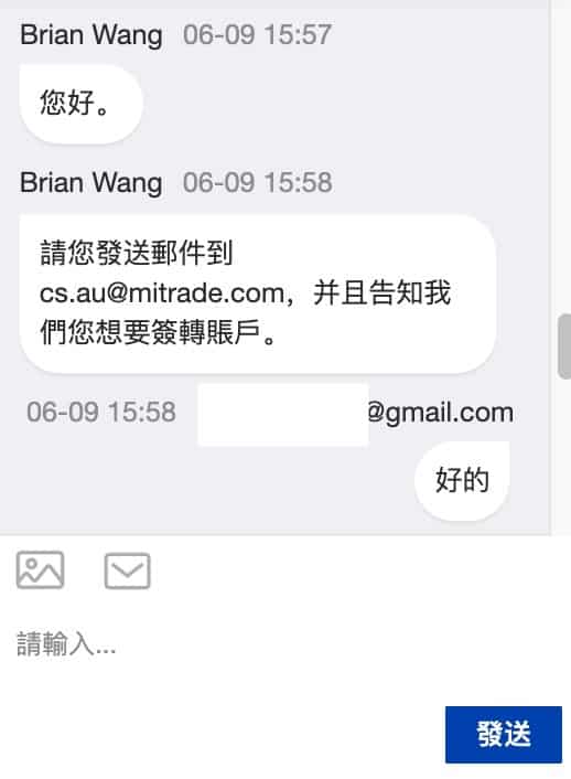 Mitrade客服實時聊天回復及時